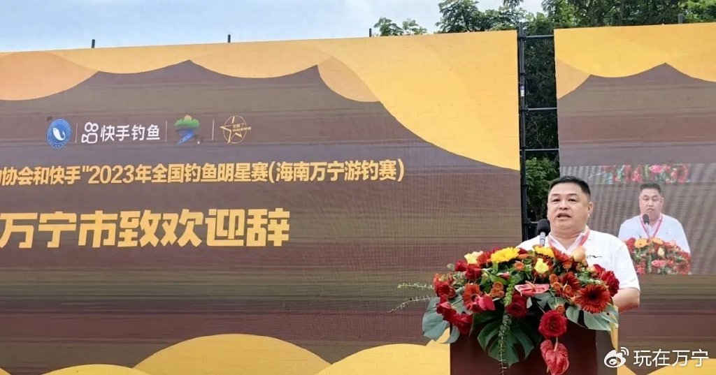 萬(wàn)寧市體育局最新領(lǐng)導(dǎo)團(tuán)隊(duì)介紹，萬(wàn)寧市體育局領(lǐng)導(dǎo)團(tuán)隊(duì)介紹