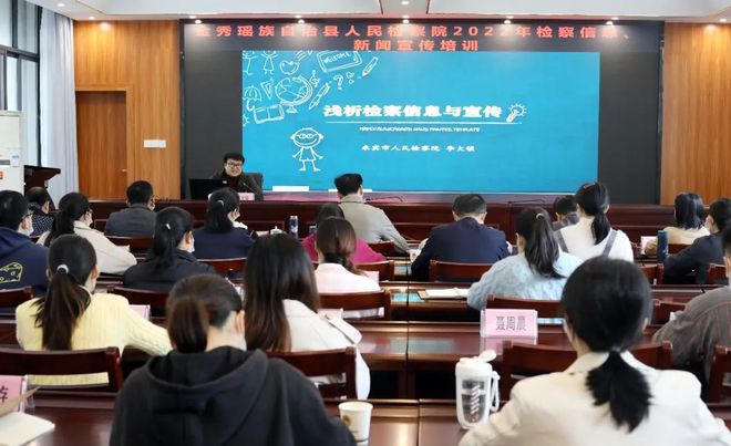 金秀瑤族自治縣應急管理局最新新聞，金秀瑤族自治縣應急管理局最新動態(tài)報道