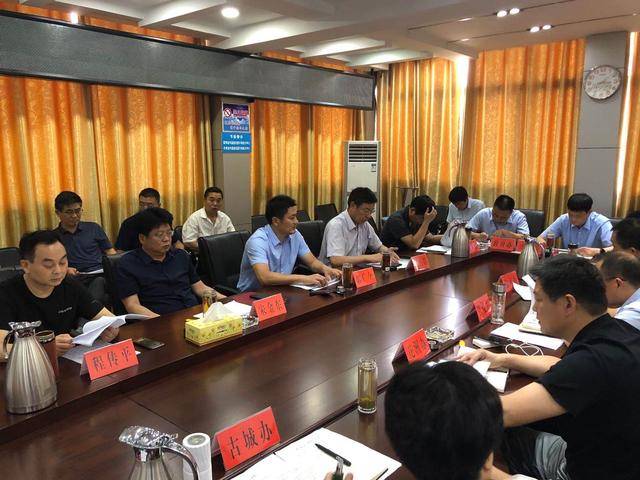 鄧州市自然資源和規(guī)劃局最新招聘信息，鄧州市自然資源和規(guī)劃局招聘啟事