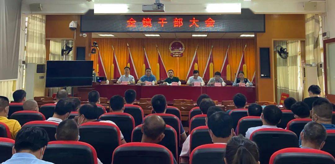 美溪鄉(xiāng)最新人事任命，引領(lǐng)未來發(fā)展的新篇章，美溪鄉(xiāng)人事任命揭曉，開啟發(fā)展新篇章