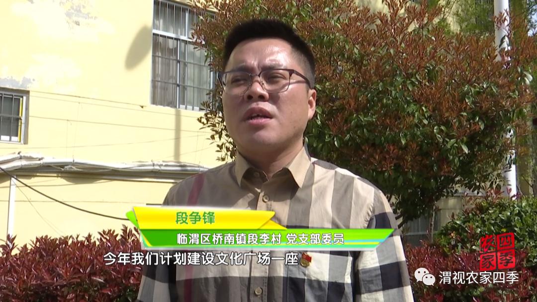 橋南最新人事任命，引領(lǐng)未來發(fā)展的新篇章，橋南最新人事任命揭曉，開啟發(fā)展新篇章
