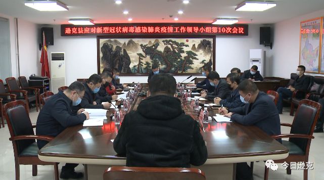 遜克縣民政局最新領(lǐng)導(dǎo)團(tuán)隊(duì)介紹，遜克縣民政局領(lǐng)導(dǎo)團(tuán)隊(duì)介紹