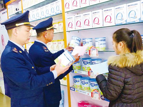 龍海市市場監(jiān)督管理局最新招聘信息全面解析，龍海市市場監(jiān)督管理局最新招聘信息深度解析