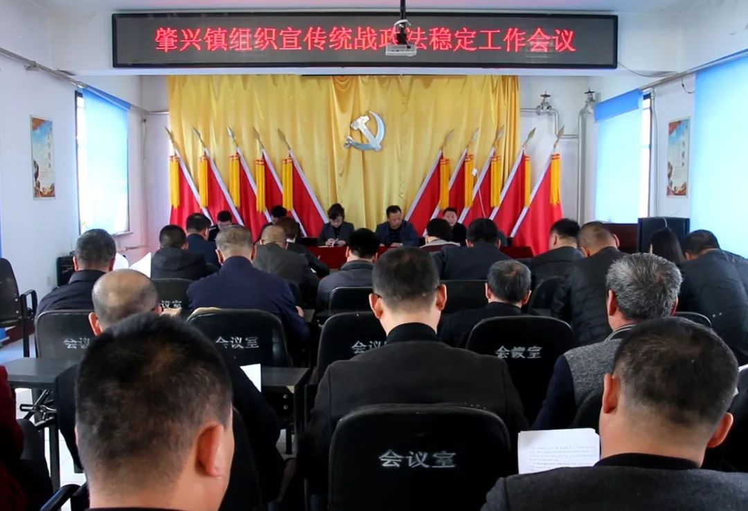 肇興鎮(zhèn)最新領(lǐng)導(dǎo)團(tuán)隊(duì)介紹及其展望，肇興鎮(zhèn)領(lǐng)導(dǎo)團(tuán)隊(duì)全新亮相，展望未來發(fā)展之路