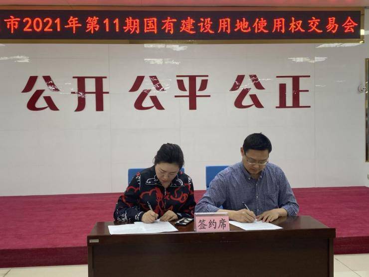 公共安全提升