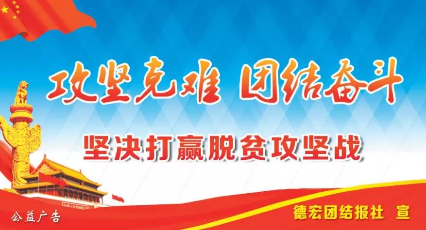 光輝鄉(xiāng)最新招聘信息全面更新，求職者的福音來了！，光輝鄉(xiāng)最新招聘信息更新，求職者福音來臨！