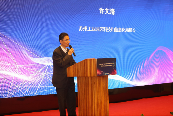 邯鄲縣科學(xué)技術(shù)和工業(yè)信息化局最新領(lǐng)導(dǎo)團(tuán)隊(duì)介紹，邯鄲縣科學(xué)技術(shù)和工業(yè)信息化局領(lǐng)導(dǎo)團(tuán)隊(duì)介紹