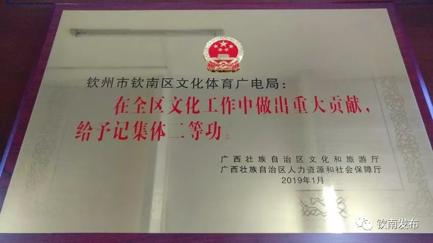 人事任命動態(tài)及影響分析