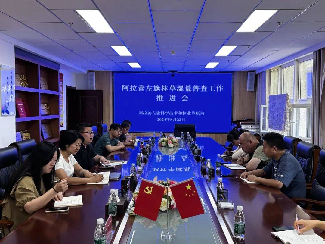 北塔區(qū)科學(xué)技術(shù)和工業(yè)信息化局最新領(lǐng)導(dǎo)團(tuán)隊(duì)介紹，北塔區(qū)科學(xué)技術(shù)和工業(yè)信息化局領(lǐng)導(dǎo)團(tuán)隊(duì)介紹