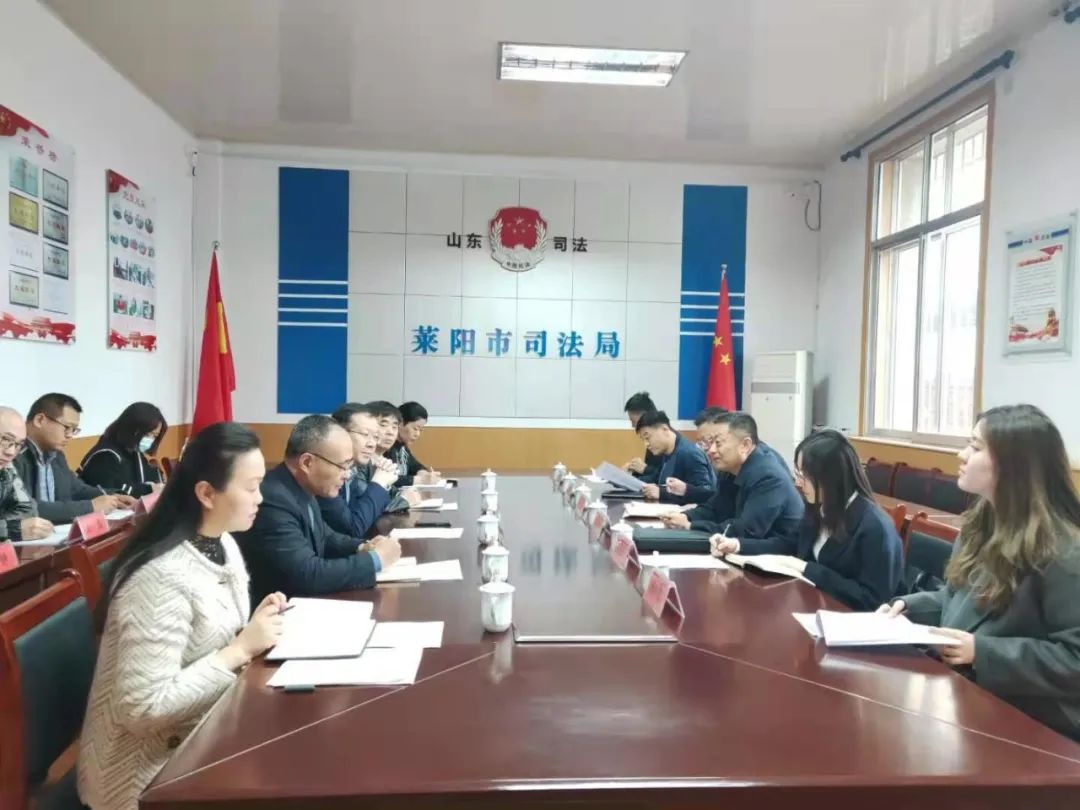平陰縣司法局最新領(lǐng)導(dǎo)團隊介紹，平陰縣司法局領(lǐng)導(dǎo)團隊介紹