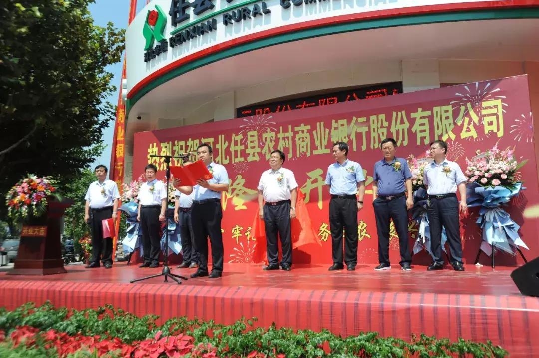 邢臺(tái)市審計(jì)局最新領(lǐng)導(dǎo)團(tuán)隊(duì)介紹，邢臺(tái)市審計(jì)局領(lǐng)導(dǎo)團(tuán)隊(duì)介紹