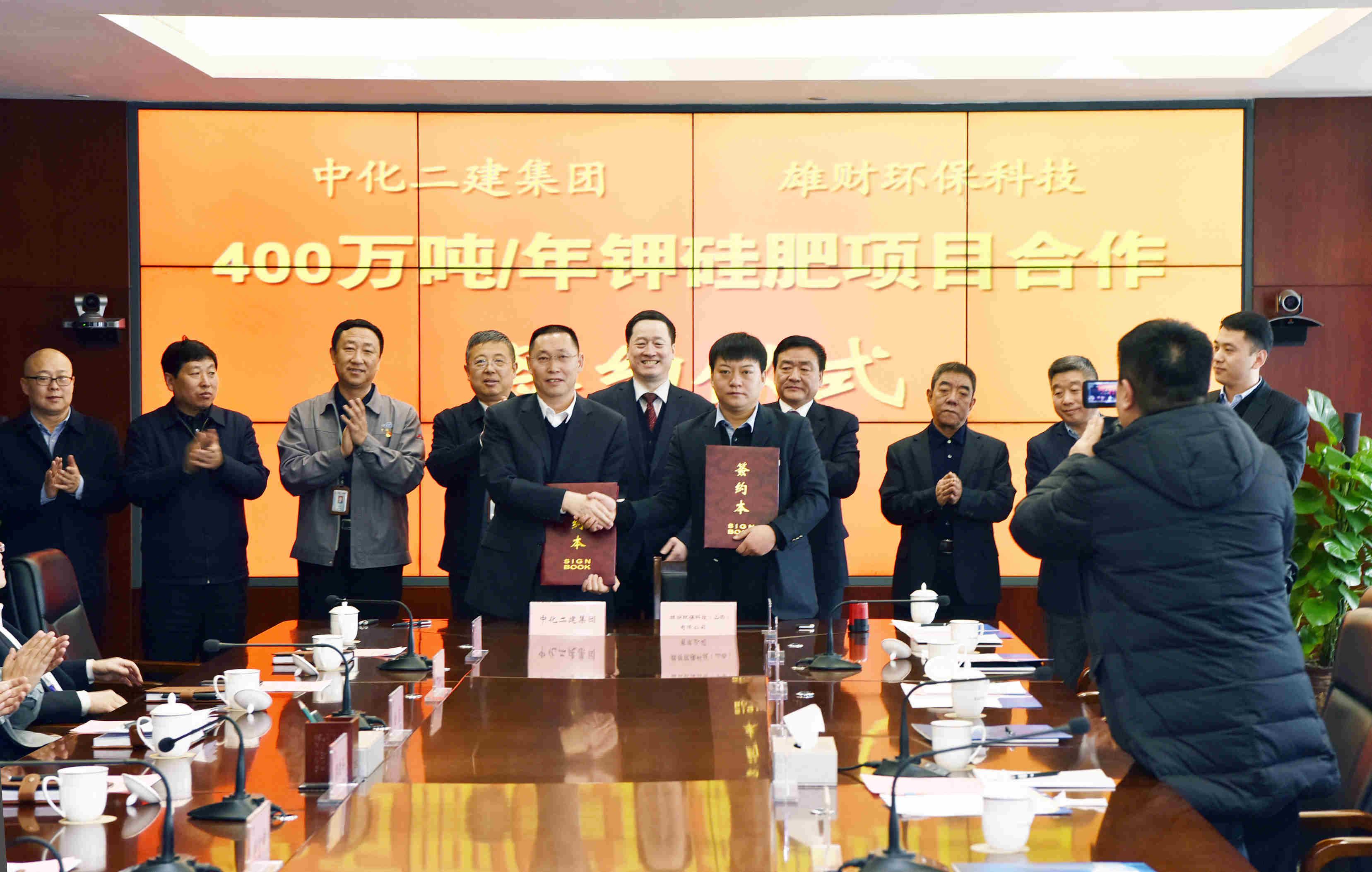 臨縣科學(xué)技術(shù)和工業(yè)信息化局最新領(lǐng)導(dǎo)團隊介紹，臨縣科學(xué)技術(shù)和工業(yè)信息化局領(lǐng)導(dǎo)團隊介紹