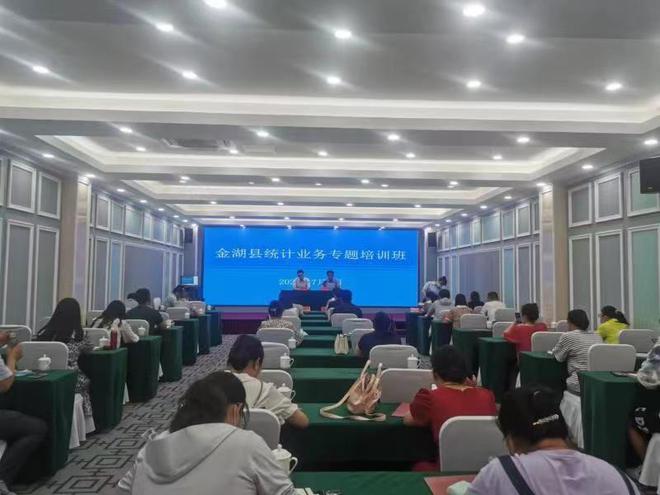 寧津縣統(tǒng)計(jì)局最新發(fā)展規(guī)劃SEO文章，寧津縣統(tǒng)計(jì)局最新發(fā)展規(guī)劃概覽
