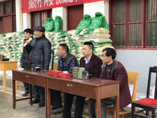 永寧縣科技局最新領(lǐng)導(dǎo)團隊，引領(lǐng)科技創(chuàng)新，助力縣域發(fā)展，永寧縣科技局領(lǐng)導(dǎo)團隊引領(lǐng)創(chuàng)新，助力縣域發(fā)展新征程
