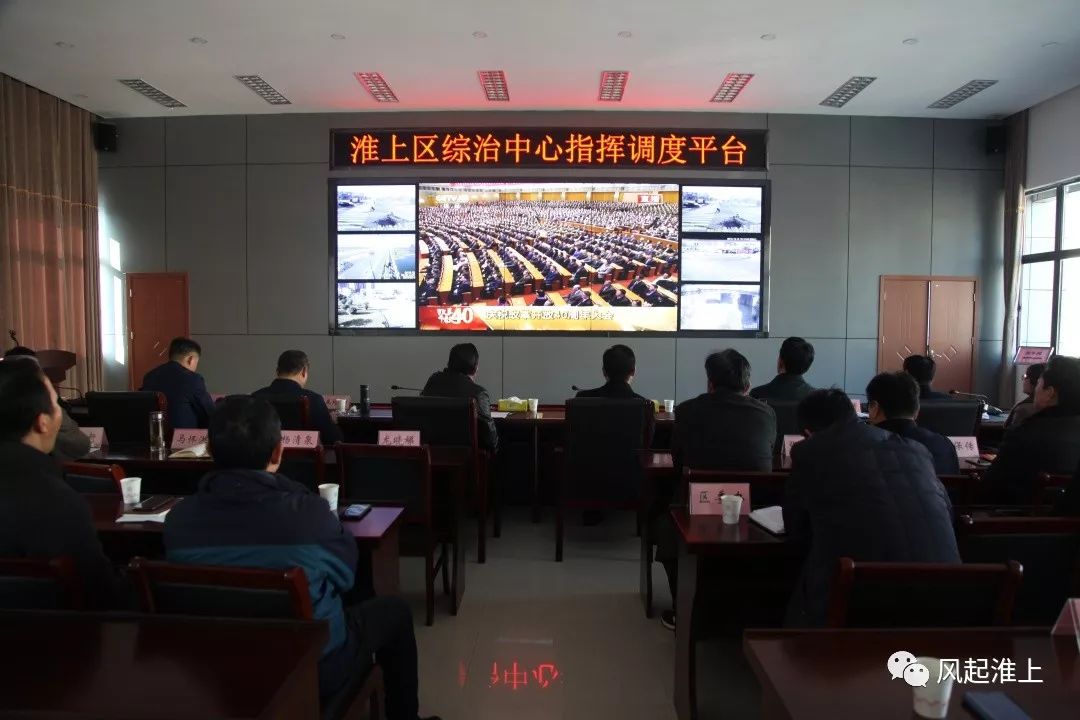 淮上區(qū)統(tǒng)計(jì)局最新領(lǐng)導(dǎo)團(tuán)隊(duì)介紹及其影響力分析，淮上區(qū)統(tǒng)計(jì)局領(lǐng)導(dǎo)團(tuán)隊(duì)介紹及影響力分析