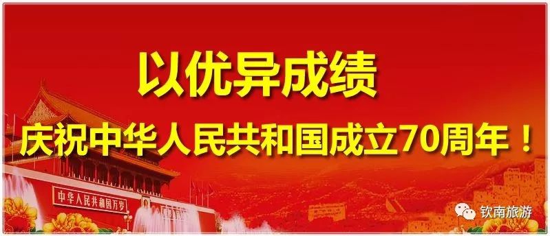 潯陽區(qū)文化廣電體育和旅游局最新招聘信息概覽，潯陽區(qū)文化廣電體育和旅游局招聘啟事概覽