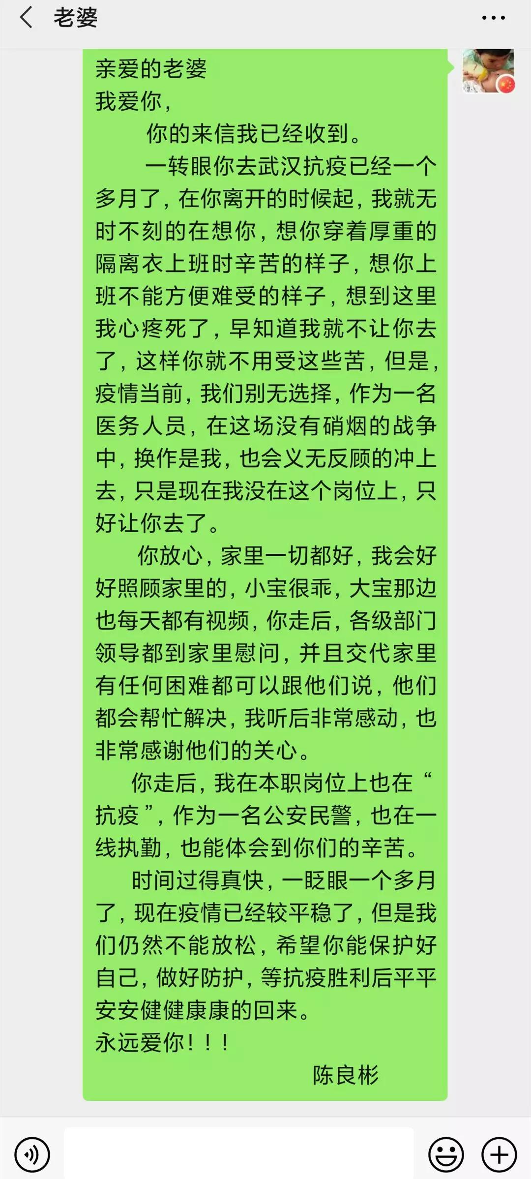 武平縣特殊教育事業(yè)單位最新發(fā)展規(guī)劃SEO文章，武平縣特殊教育事業(yè)單位發(fā)展規(guī)劃SEO文章重磅發(fā)布