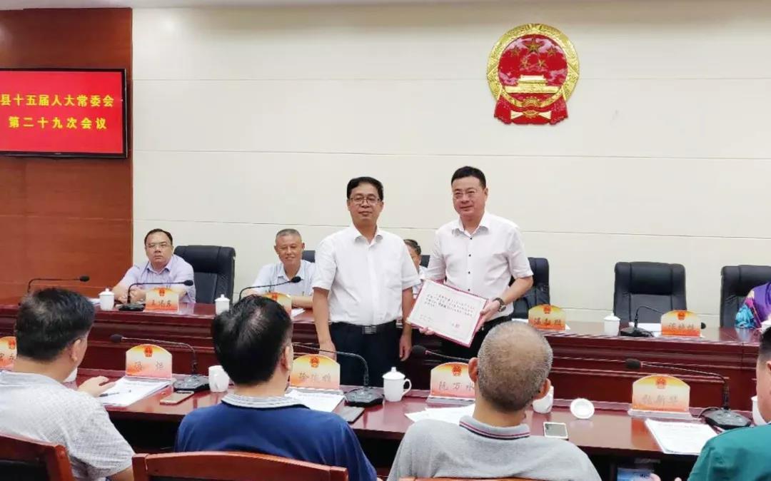 翁源縣自然資源和規(guī)劃局最新人事任命動態(tài)，翁源縣自然資源和規(guī)劃局人事任命動態(tài)更新