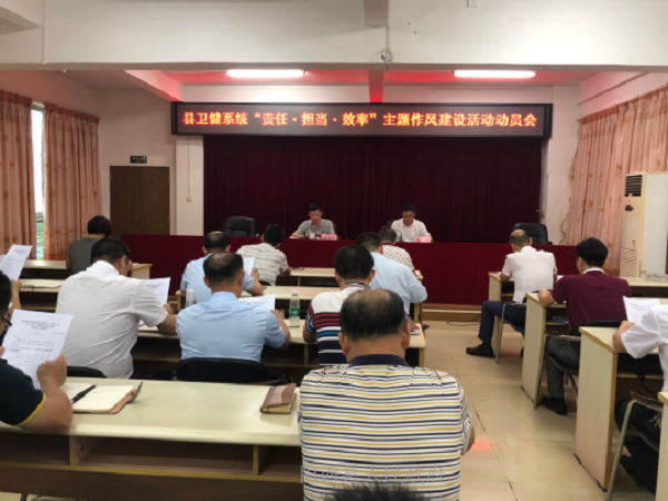 哈巴河縣衛(wèi)生健康局最新領(lǐng)導(dǎo)團(tuán)隊(duì)介紹，哈巴河縣衛(wèi)生健康局領(lǐng)導(dǎo)團(tuán)隊(duì)全新亮相