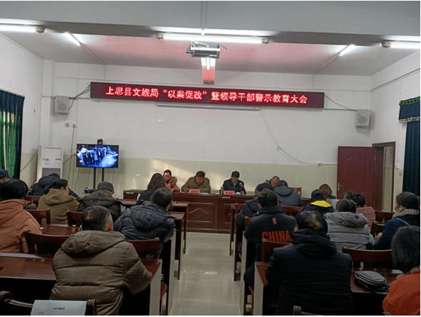 高陵縣文化廣電體育和旅游局最新領(lǐng)導(dǎo)團(tuán)隊(duì)介紹，高陵縣文化廣電體育和旅游局領(lǐng)導(dǎo)團(tuán)隊(duì)介紹