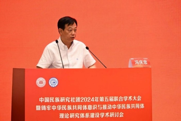 淮北市市民族事務委員會最新領導團隊介紹，淮北市市民族事務委員會領導團隊介紹