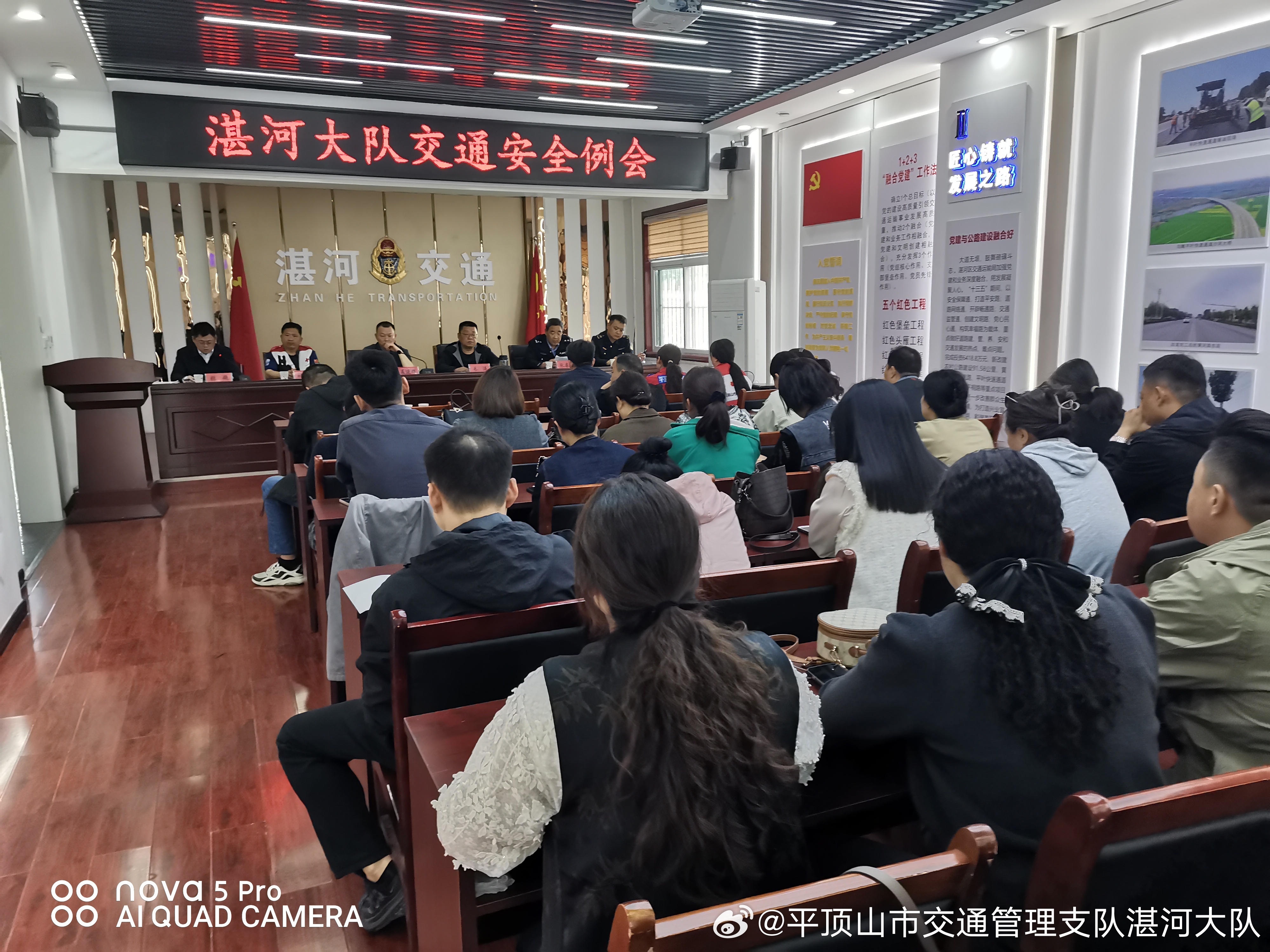 湛河區(qū)交通運(yùn)輸局最新新聞，湛河區(qū)交通運(yùn)輸局最新動(dòng)態(tài)報(bào)道