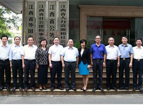 德安縣人力資源和社會保障局最新新聞，德安縣人力資源和社會保障局最新動態(tài)報道