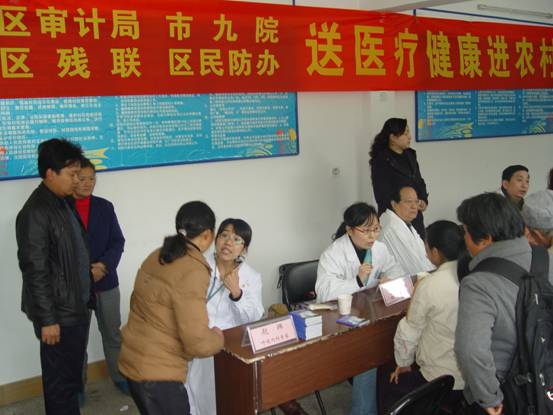 勐臘縣審計局最新新聞，勐臘縣審計局最新動態(tài)報道