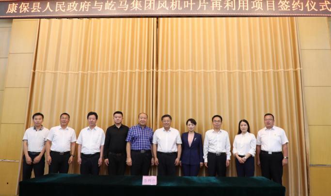 康保縣發(fā)展和改革局最新領導團隊介紹，康?？h發(fā)展和改革局領導團隊介紹