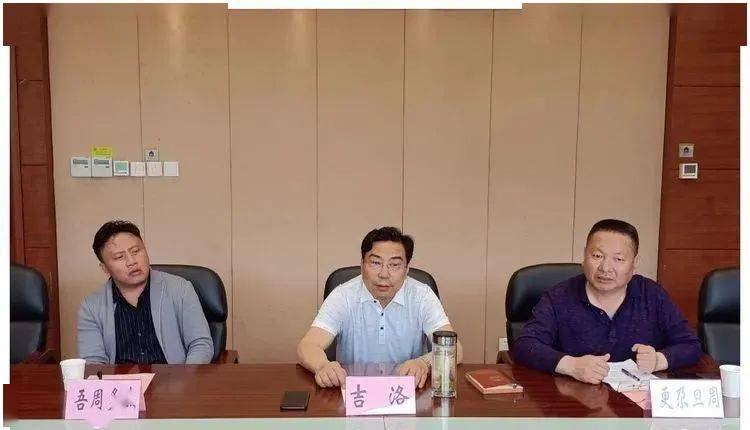 中寧縣成人教育事業(yè)單位