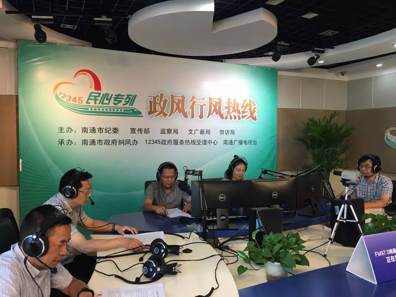 義馬市計劃生育委員會最新新聞報道，義馬市計生委最新動態(tài)報道