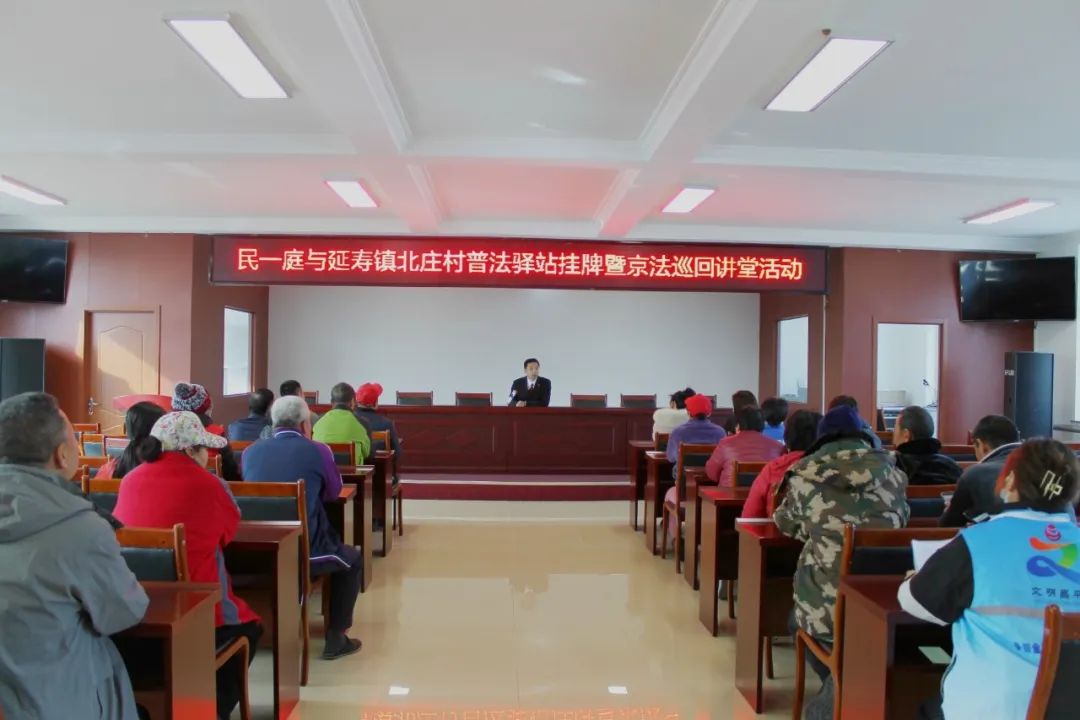 杜家寨村委會最新新聞，杜家寨村委會最新動態(tài)報道