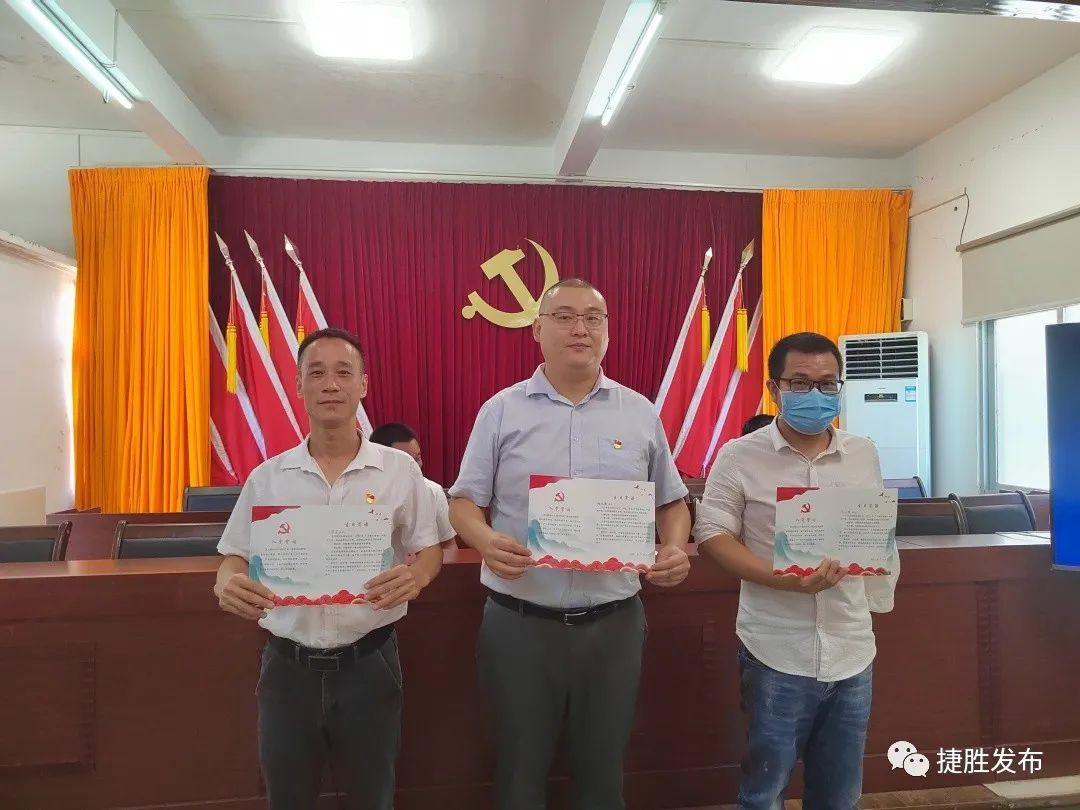 越勝村民委員會(huì)最新領(lǐng)導(dǎo)團(tuán)隊(duì)介紹，越勝村民委員會(huì)領(lǐng)導(dǎo)團(tuán)隊(duì)介紹