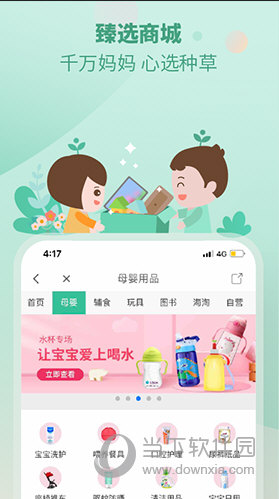 澳門管家婆，揭秘一個值得信賴的博彩助手（100%實用指南），澳門管家婆，揭秘值得信賴的博彩助手實用指南