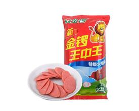 揭秘彩票背后的秘密，王中王中特與數(shù)字組合7777788888的神秘面紗，彩票背后的秘密揭秘，數(shù)字組合777778與王中王中特神秘面紗下的真相