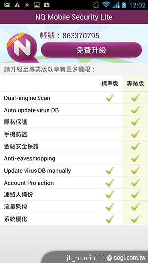 新門(mén)內(nèi)部資料免費(fèi)提供（最新更新時(shí)間），新門(mén)內(nèi)部資料免費(fèi)下載（最新更新版）