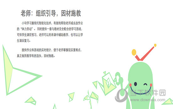 免費(fèi)四肖預(yù)測(cè)
