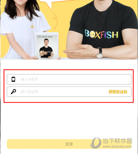管家婆必出一中一特，揭秘神秘預(yù)測(cè)背后的真相，揭秘管家婆預(yù)測(cè)真相，一中一特背后的神秘面紗