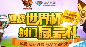 2024新奧正版資料全面免費(fèi)開放，助力你的事業(yè)騰飛，2024新奧正版資料全面免費(fèi)開放，事業(yè)騰飛從此起步