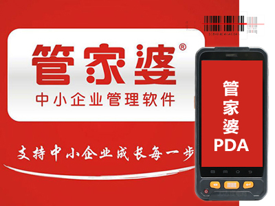 揭秘管家婆一碼一肖，如何把握中獎(jiǎng)機(jī)會(huì)，揭秘管家婆一碼一肖，中獎(jiǎng)機(jī)會(huì)的把握策略