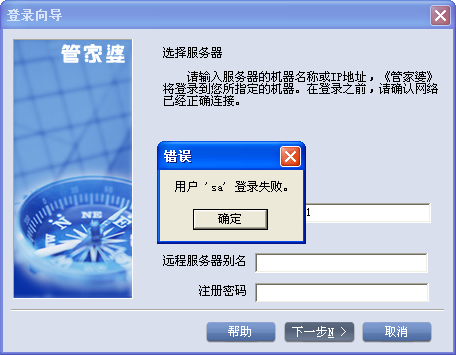 揭秘7777788888四肖四碼管家婆——全方位解讀與SEO優(yōu)化策略，揭秘77777與88888的神秘四肖四碼管家婆，全方位解讀與SEO策略指南