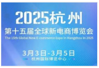 2025新奧正版資料與精準(zhǔn)資料的免費提供，2025新奧正版資料與精準(zhǔn)資料免費分享
