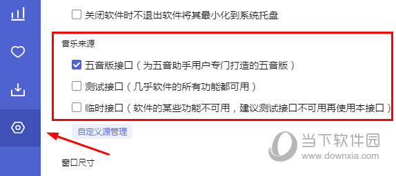 精準(zhǔn)管家婆，揭秘777788888背后的秘密，揭秘精準(zhǔn)管家婆背后的秘密，探索數(shù)字777788888的神秘面紗
