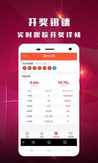 關(guān)于4887鐵算資料四中特的SEO文章，4887鐵算資料四中特的SEO優(yōu)化指南