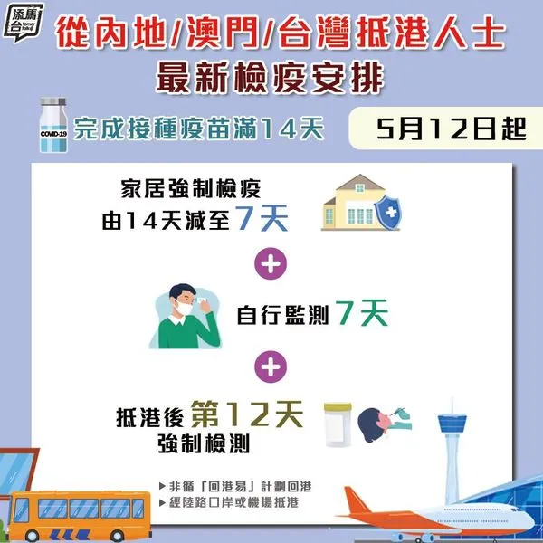 揭秘二四六香港期期中準的秘密，揭秘二四六香港期期中準背后的秘密