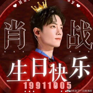 一肖一碼一一肖一子善，探尋背后的奧秘與深意，探尋一肖一碼一與子善背后的奧秘與深意