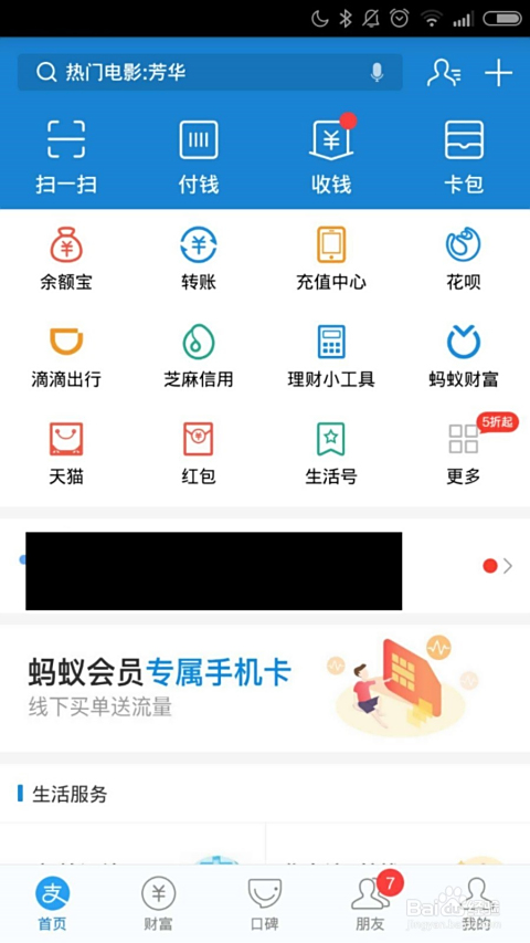 2025新奧歷史開獎(jiǎng)結(jié)果查詢