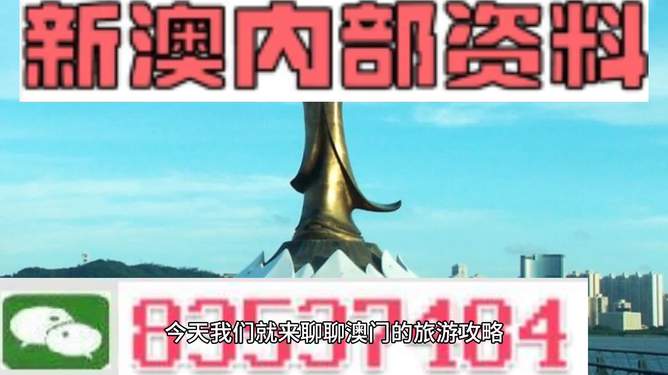 今晚新澳門最精準(zhǔn)生肖預(yù)測，揭秘生肖運(yùn)勢與幸運(yùn)秘訣，今晚新澳門生肖預(yù)測揭秘，精準(zhǔn)預(yù)測生肖運(yùn)勢與幸運(yùn)秘訣