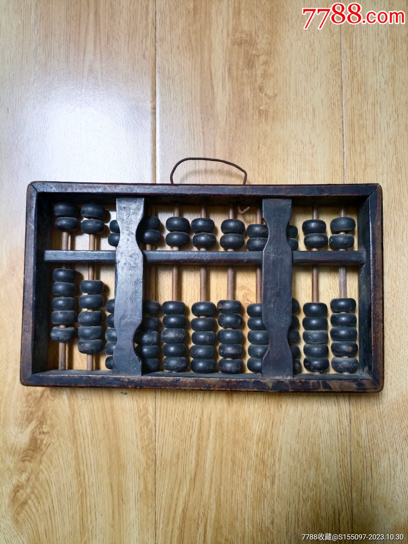 鐵算算盤4987，深度解析與SEO優(yōu)化策略，鐵算算盤4987深度解析與SEO優(yōu)化策略指南