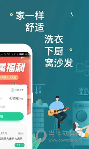 澳門(mén)天天開(kāi)彩期期精準(zhǔn)，揭秘彩票預(yù)測(cè)背后的秘密，澳門(mén)彩票期期精準(zhǔn)預(yù)測(cè)揭秘，彩票背后的秘密與預(yù)測(cè)真相探索